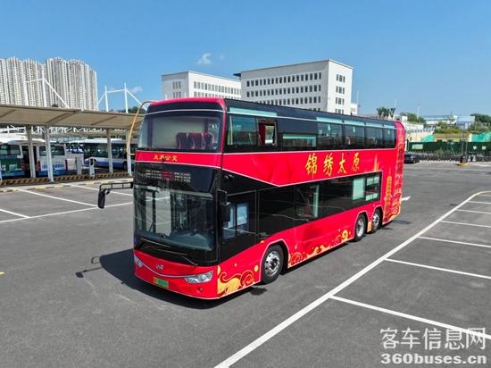 1762218488862848.jpg 10.jpg