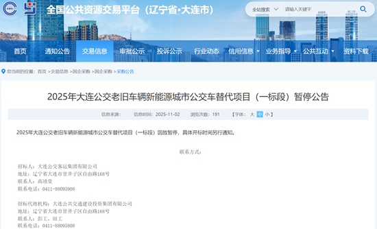 1762222778352353.png wechat_2025-11-04_093142_529.png