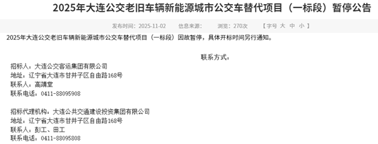 1762335886385294.png 1.png