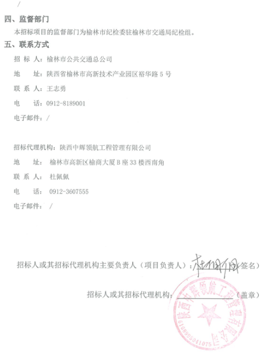 1762830059940999.png 4.png