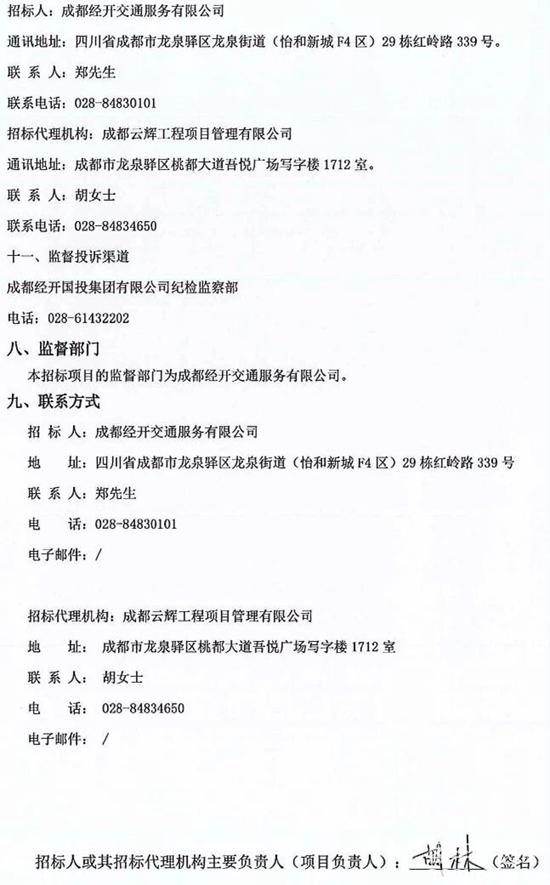 1762831101651383.jpg 4.jpg