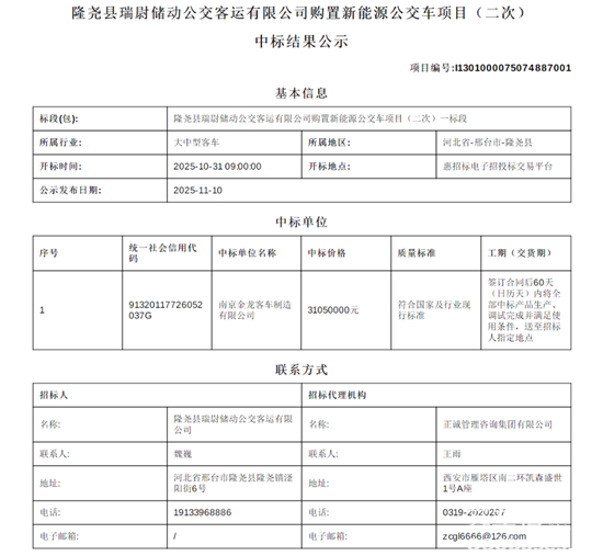 1762831888541452.png 1.png