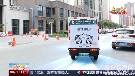 1762851524234413.jpg 5.jpg