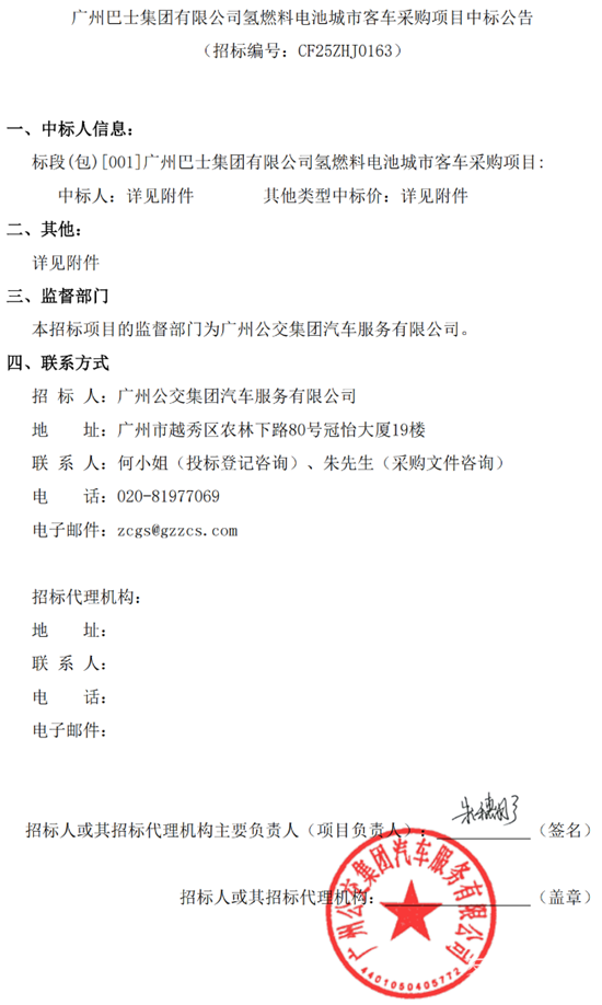 1762918972403270.png 1.png