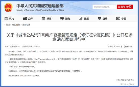 1763001940356468.png 微信图片_2025-11-13_104521_522.png