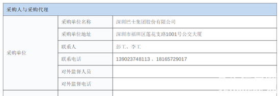 1763004419608585.png 4.png