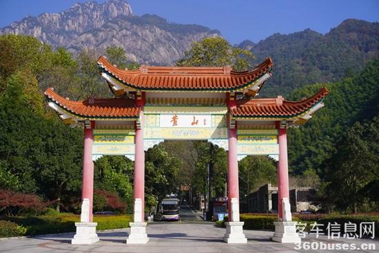 1763104595967826.jpg 8.jpg