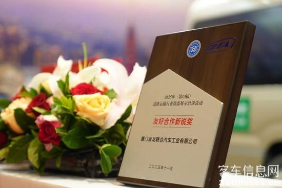 1763355698182396.jpg 3.jpg