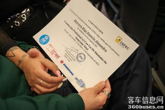 1763428613265547.jpg 4.jpg