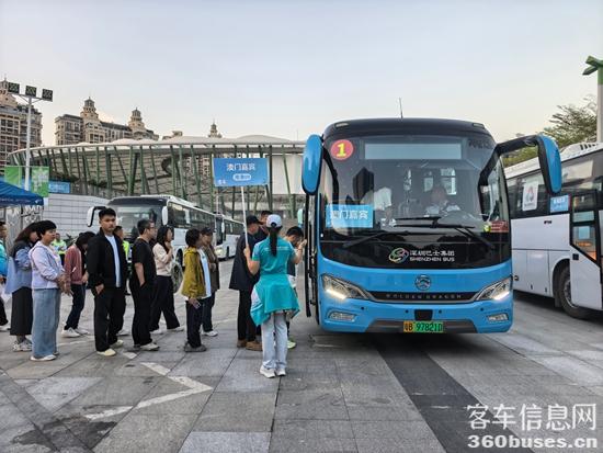 1763437945413008.jpg 1金旅客车服务2025全运会.jpg