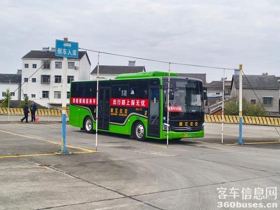 1763689707576993.jpg 3.jpg