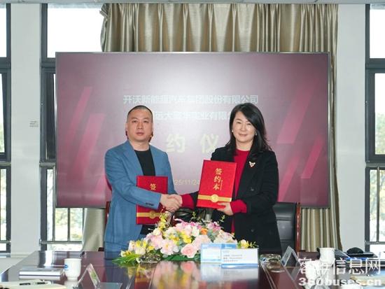 1764037398388571.jpg 6.jpg