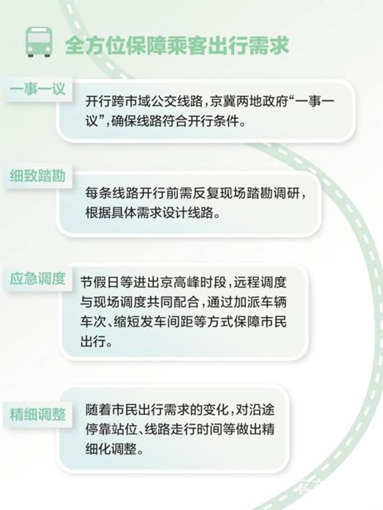 1764143070247332.jpg 4.jpg