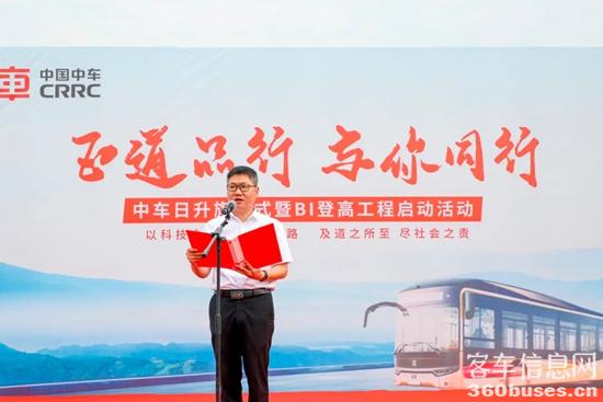 1764810455682882.jpg 1.jpg