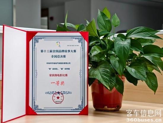 1764811539385057.jpg 2.jpg