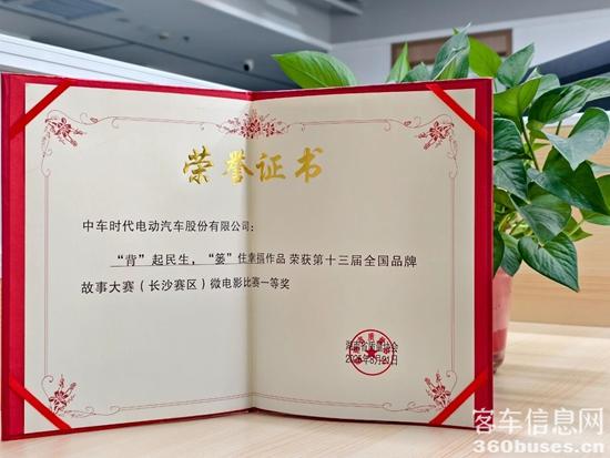 1764811548857634.jpg 3.jpg