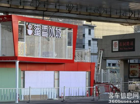 1764903917218071.jpg 2.jpg