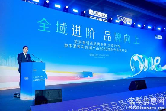 1765025488588148.jpg 1.jpg