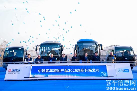 1765025532590680.jpg 5.jpg