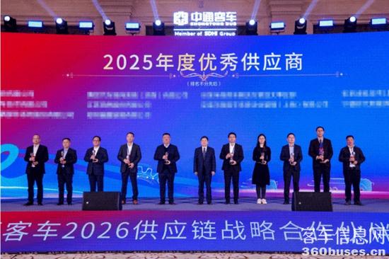 1765159569281296.jpg 6.jpg