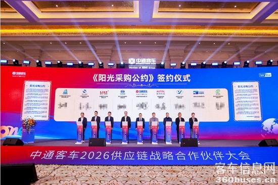 1765159592844986.jpg 8.jpg