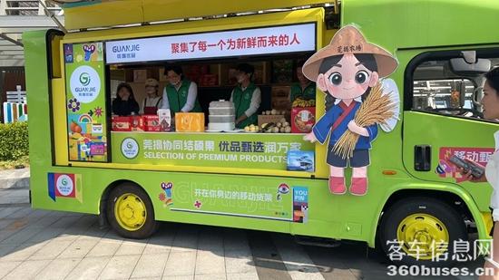 1765342697954495.jpg 2.jpg