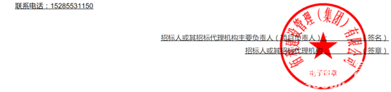 1765861154304950.png 1-3.png