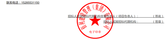 1765861219558672.png 2-3.png