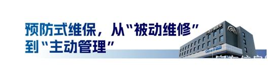 1765886993174749.jpg 图片4.jpg