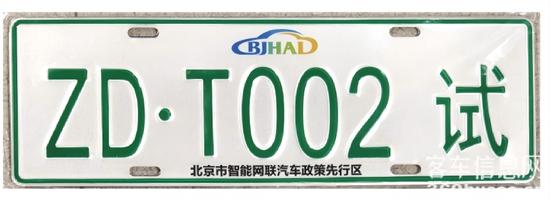 1766106812652188.jpg 3.jpg