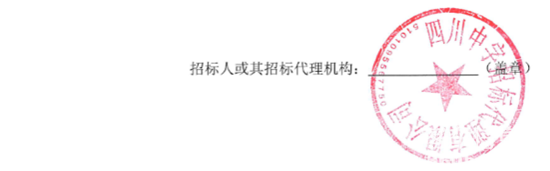 1766137236709585.png 2.png