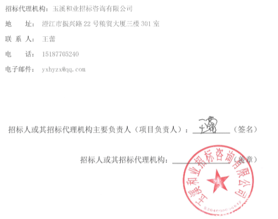 1767055145574200.png 10.png