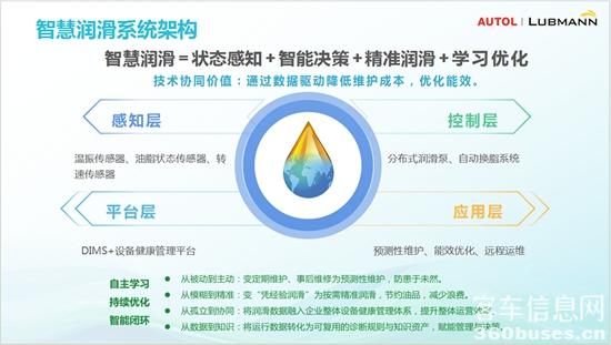 1767579342897313.jpg 2.jpg