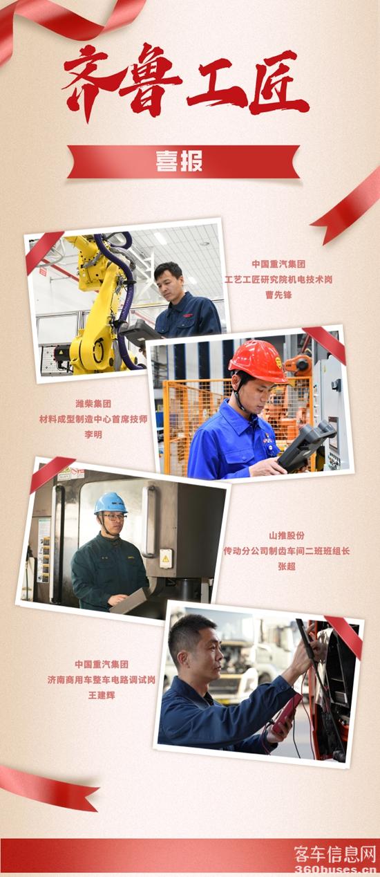 1767757931140042.jpg 微信图片_2026-01-07_114756_201.jpg