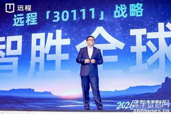 1767927362241903.jpg 1.jpg