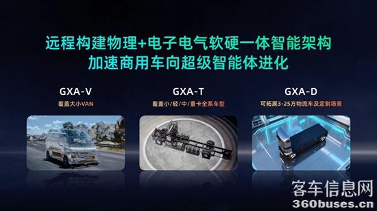 1767927417441188.jpg 5.jpg