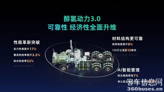 1767927428999794.jpg 6.jpg