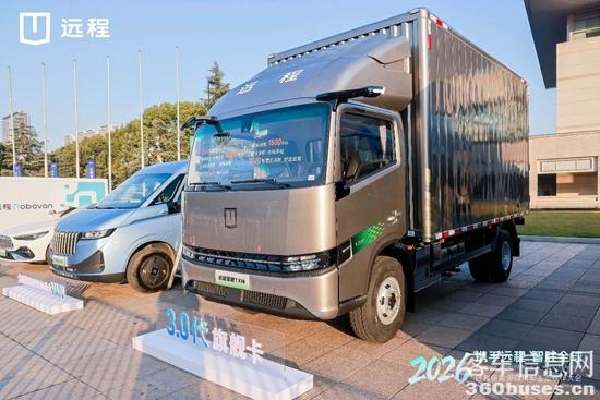 1767927452476776.jpg 8.jpg