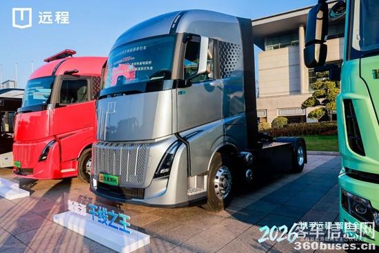 1767927461607384.jpg 9.jpg