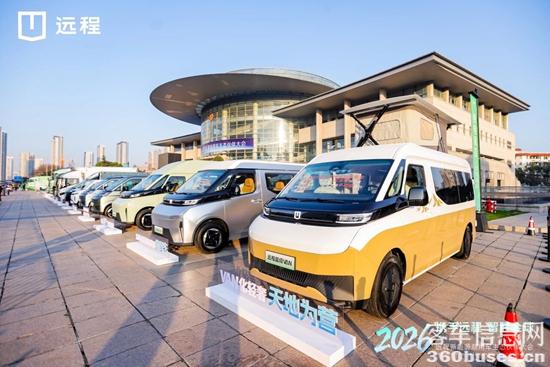 1767927525417838.jpg 10.jpg