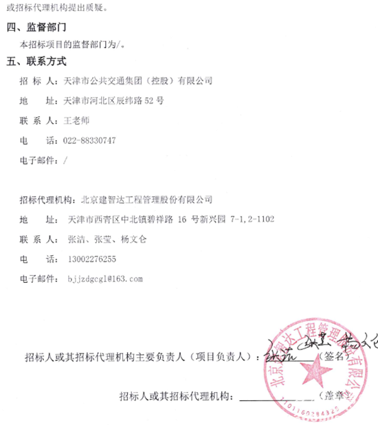 1767958340894607.png 6.png