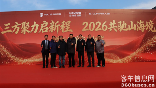 1768274734205861.png 图片5.png