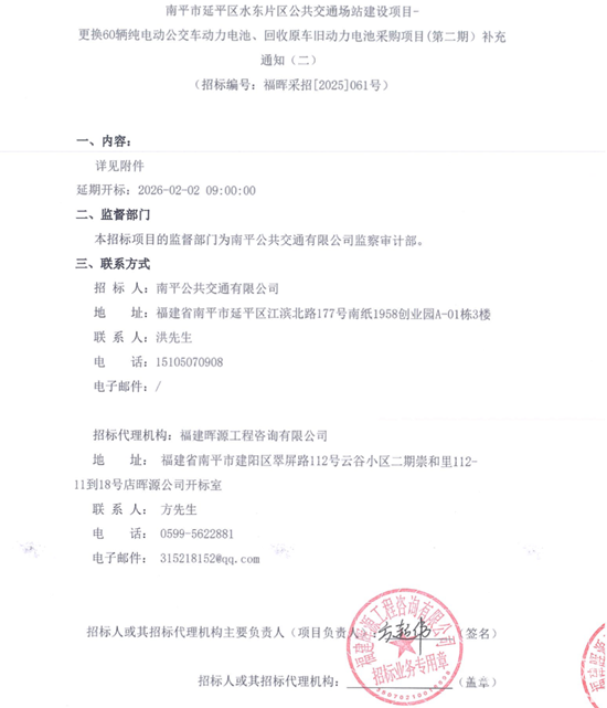 1768791699326943.png 1.png