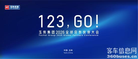 1768872828877500.jpg 5.jpg