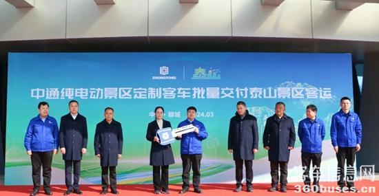 1769126876245509.jpg 7.jpg