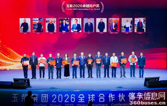 1769315175933726.png 图片6.png