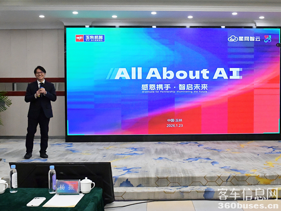 1769474410341529.png 图片1.png