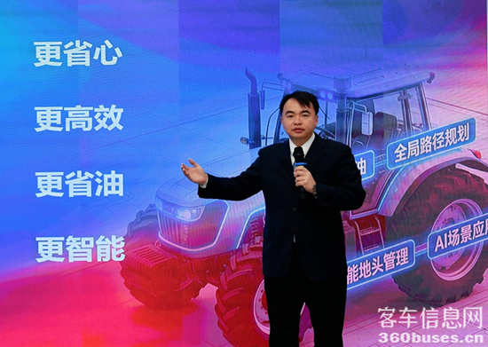 1769474450639931.png 图片3.png