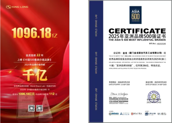 1769581111649776.png 3.png