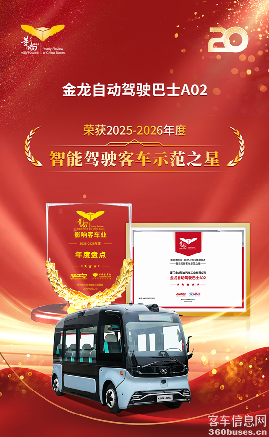 1769581119878364.png 4.png